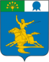 Coat of arms of Salavat