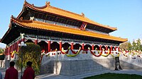 The Hall of Great Achievement of the Temple of Confucius in Harbin, Heilongjiang.