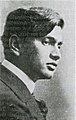 Dhan Gopal Mukerji, writer