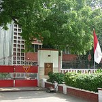Embassy of Indonesia