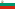 Bandera de Bulgaria