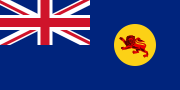 North Borneo (United Kingdom)