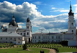 Chełm — Basílica da Bem-Aventurada Virgem Maria, torre do sino, mosteiro basiliano