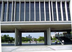 Hiroshima Peace Memorial Museum showing axis with cenotaph and A-bomb dome (1949)