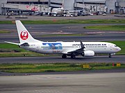 波音737-8Q3