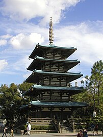 Japan Pavilion