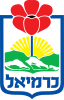 Official logo of Karmiel