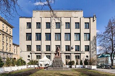 Споменик Лењину на Тверском тргу, испред некадашњег Института марксизма-лењинизма (en) у Москви. Постављен 1940. године, рад Сергеја Меркурова.