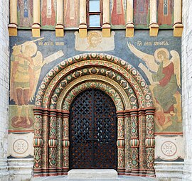 Russian portal of the Dormition Cathedral, Moscow, by Aristotele Fioravanti, 1475-1479[30]