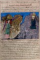 Muhammad's Call to Prophecy and the First Revelation; in the Majmac al-tawarikh (Compendium of Histories), c. 1425; Timurid, Herat, Afghanistan