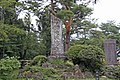 名胡桃城・石碑