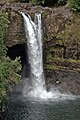 Rainbow Falls.