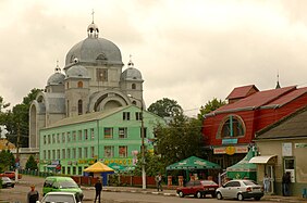 Kaupunkinäkymä, Siunatun sakramentin kirkko (2008).