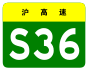 alt=Tinglin–Fengjing Expressway shield