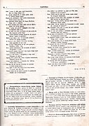 Словинац, број 1, страна 13, 1883.