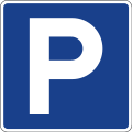 Estacionamiento