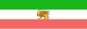 Flag of Khorasan