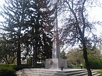 World War II monument in Borovo Naselje