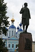 Statue à Tambov.