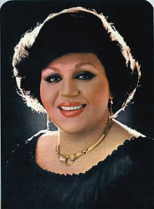 Hayedeh in 1977