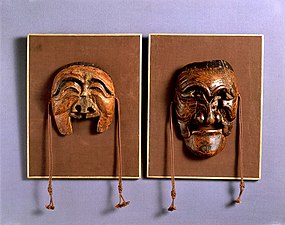 Vieux masques