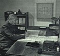 1963-07 1963年 谢无量