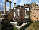 Archaeological site of Cyrene