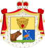 Blason