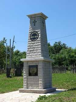 Monument to the liberators of homeland, Babajić