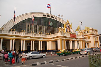 Gare de Hualamphong