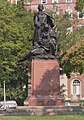 Confederate Women's Memorial