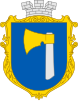 Coat of arms of Khyriv