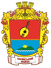 Coat of arms of Kaniv