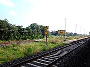 Dumra railway station