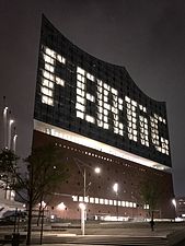 The Elbphilharmonie "Fertig" message