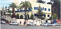 Embassy of Israel in Athens