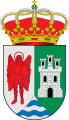 Escudo de Gualchos (Granada).svg