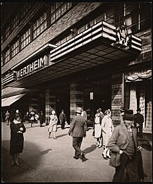 Wertheim Breslau, 1929 (now Wrocław, Poland)