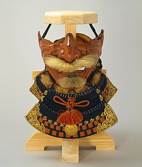 Face guard (Menpō). Edo period. Tokyo Fuji Art Museum.