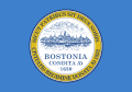 דגל העיר בוסטון. דגל מלבני כחול, שמברכזו סמל עגול