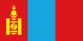 Mongolia (1992-2011)