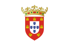 1554年－1616年，曼努埃爾一世旗幟 葡萄牙王國