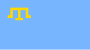 Flag of the Crimean People's Republic