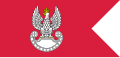 Polish Land Forces