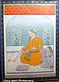 Guru Arjan with Sri Chand, miniature painting.