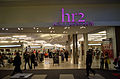 Holt Renfrew HR2 (closed in 2018, replaced by Uniqlo)