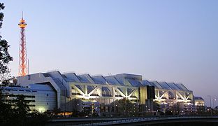 International Congress Centre (ICC) with radio tower