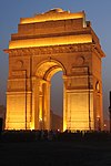 India Gate