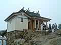 Teahouse at Ishizuchi Shrine