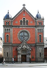 Sankt Eriks katolska domkyrka, Stockholm.